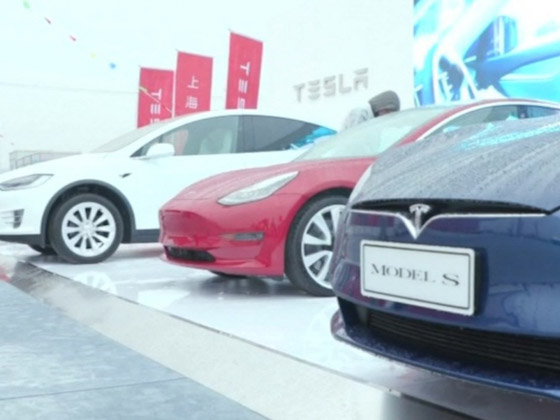 Электрокар Tesla теперь можно приобрести за биткоины